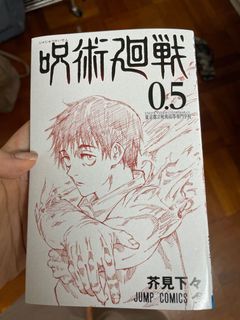 （分類：）位於 。 由 amychan2021 提交（商品編號 1162536299，圖片 1）。簡介： 。