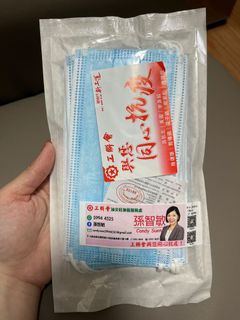 （分類：）位於 。 由 jksellthings 提交（商品編號 1162520535，圖片 1）。簡介： 。