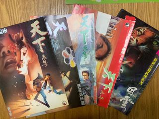 （分類：）位於 。 由 dcomics 提交（商品編號 1162452743，圖片 1）。簡介： 。