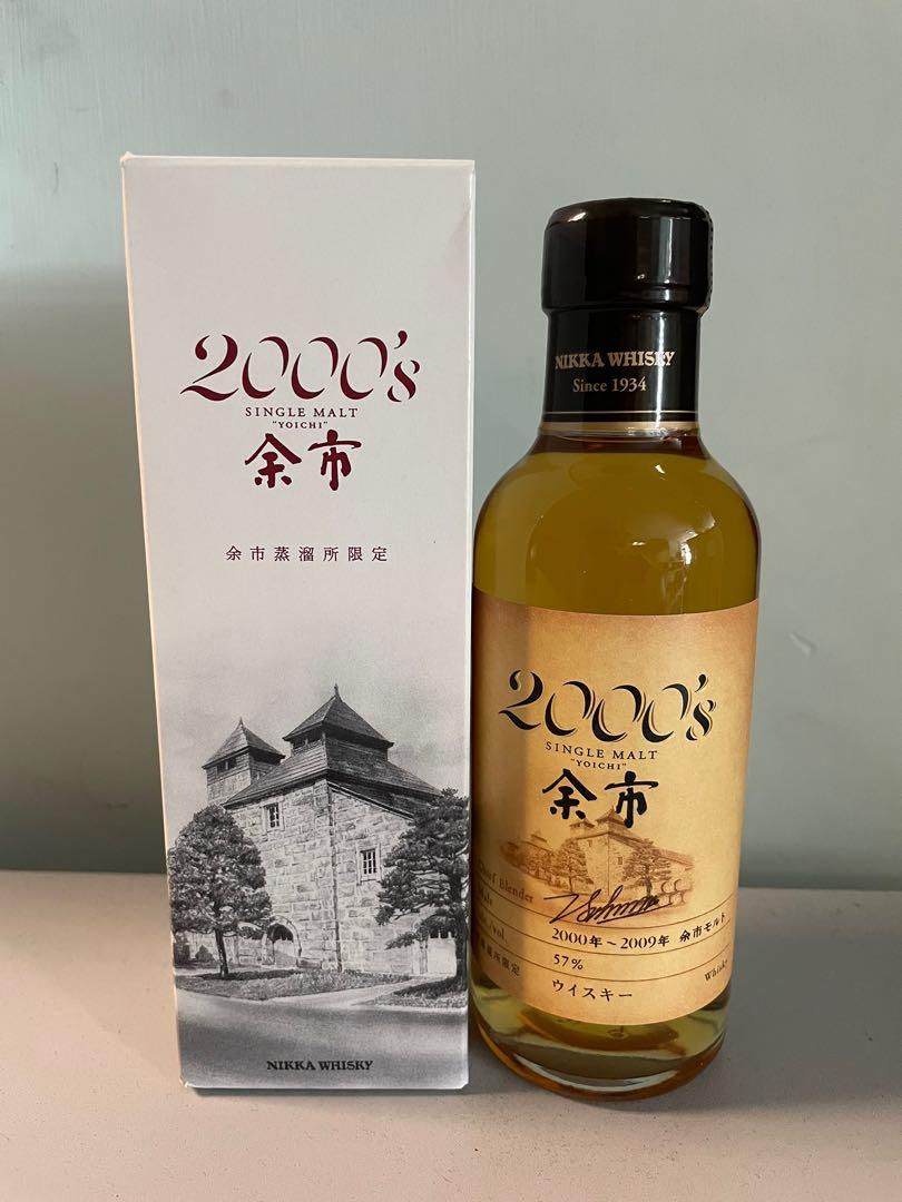 余市2000's 威士忌Whisky 180ml, 嘢食& 嘢飲, 酒精飲料- Carousell