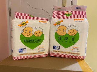 （分類：）位於 。 由 jo_sellthing 提交（商品編號 1162522727，圖片 1）。簡介： 。