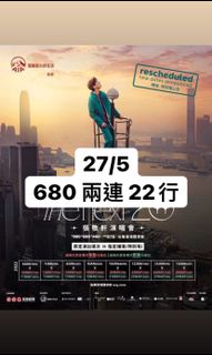 （分類：）位於 。 由 yc2477 提交（商品編號 1162473246，圖片 1）。簡介： 。