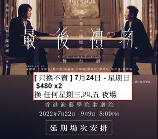 （分類：）位於 。 由 gn00754946 提交（商品編號 1162453681，圖片 1）。簡介： 。