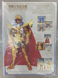 （分類：）位於 。 由 marvellous_store 提交（商品編號 1162441917，圖片 1）。簡介： 。