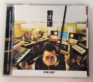 （分類：）位於 。 由 clivel 提交（商品編號 1162560268，圖片 1）。簡介： 。