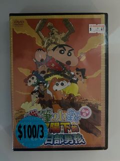 （分類：）位於 。 由 iverson31 提交（商品編號 1162572033，圖片 1）。簡介： 。