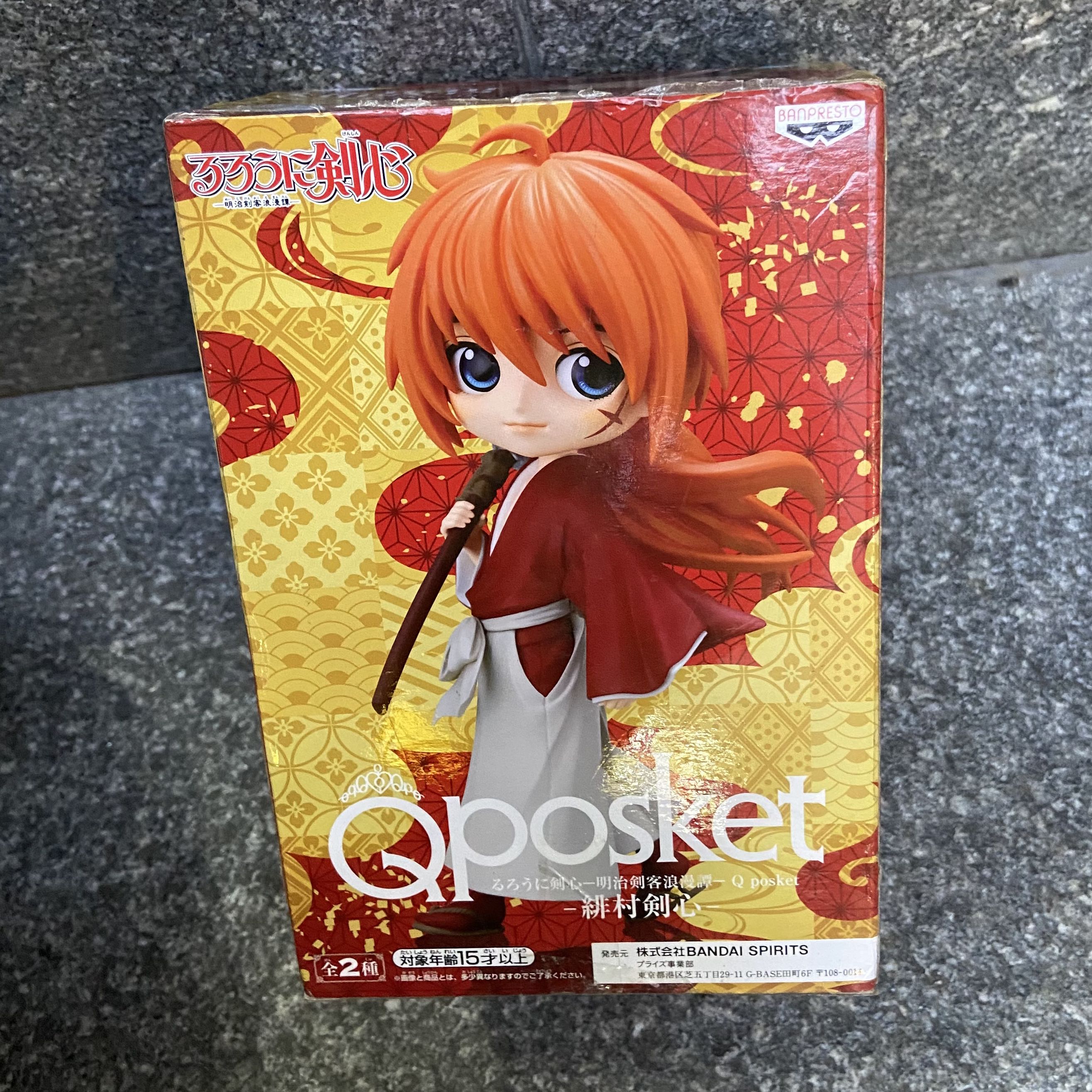 全新緋村劍心kenshin 浪客劍心明治劍客浪漫譚qposket Figure 公仔a色原色 興趣及遊戲 玩具 遊戲類 Carousell