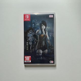 （分類：）位於 。 由 iam_vin 提交（商品編號 1162410521，圖片 1）。簡介： 。