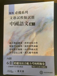 （分類：）位於 。 由 2022.DSE 提交（商品編號 1162514077，圖片 1）。簡介： 。