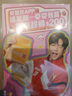 （分類：）位於 。 由 cherrytototo 提交（商品編號 1161547532，圖片 1）。簡介： 。