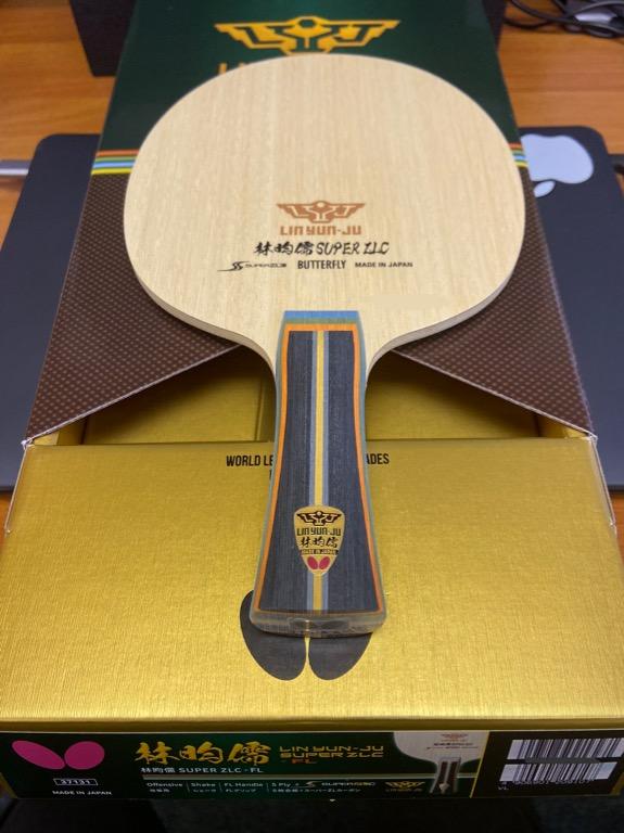 全新Butterfly - 林昀儒SUPER ZLC FL, 運動產品, 其他運動配件- Carousell