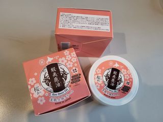 （分類：）位於 。 由 candicec97 提交（商品編號 1162425413，圖片 1）。簡介： 。