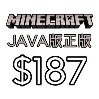 （分類：）位於 。 由 jam.gs 提交（商品編號 1162481938，圖片 1）。簡介： 。
