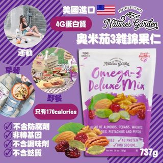 （分類：）位於 。 由 SnowsnowShop 提交（商品編號 1162453415，圖片 1）。簡介： 。