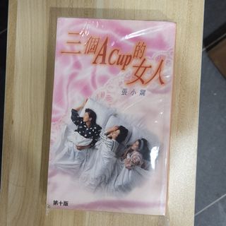 （分類：）位於 。 由 yee_man1018 提交（商品編號 1162495506，圖片 1）。簡介： 。