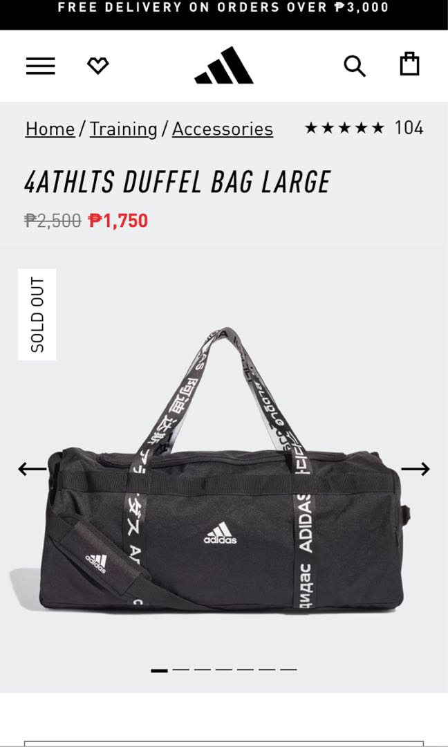 ADIDAS 4ATHLTS DUFFEL BAG LARGE, Furniture & Home Living, Cleaning