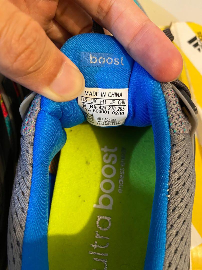Adidas Ultra Boost 2.0 Rainbow Gradient Men s Fashion Footwear