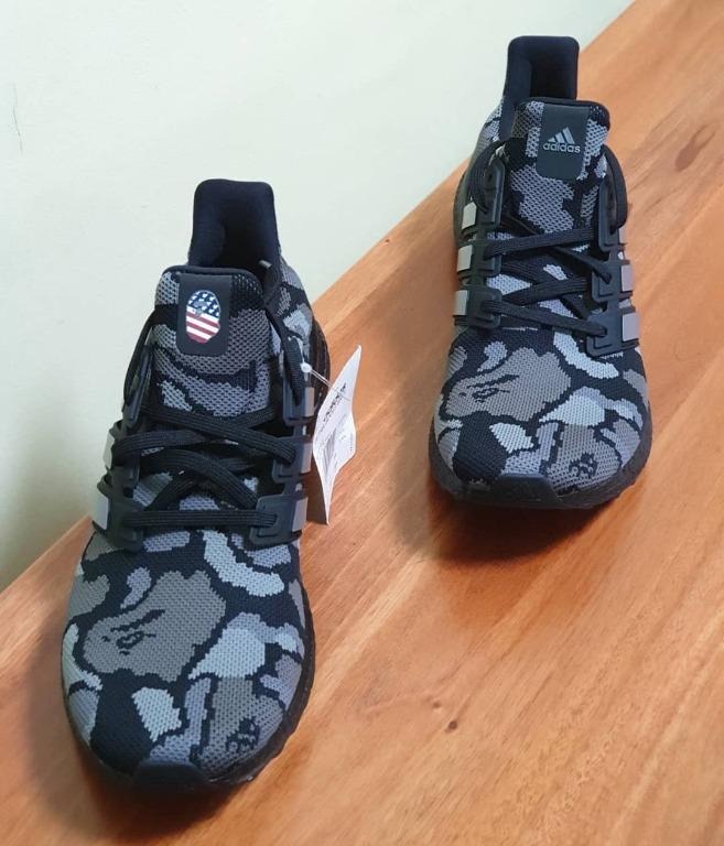 Adidas bape ub sale