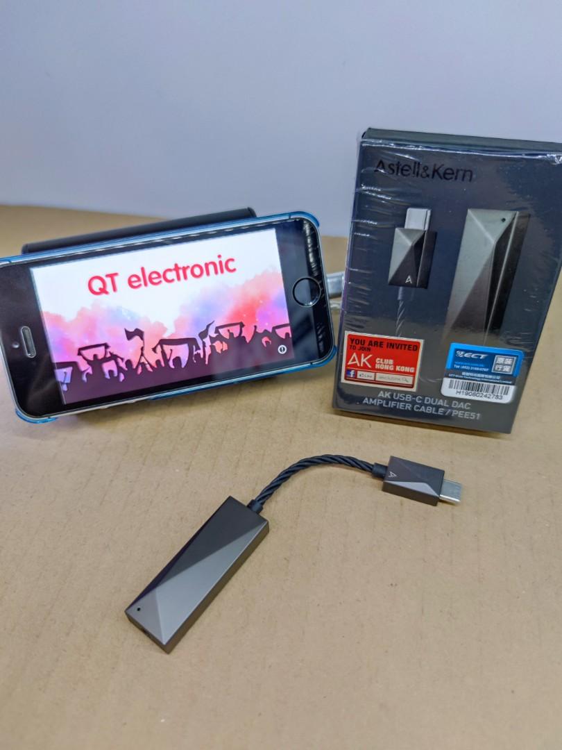 Astell&Kern AK USB-C Dual DAC Cable PEE51 Type-C to 3.5mm, 音響