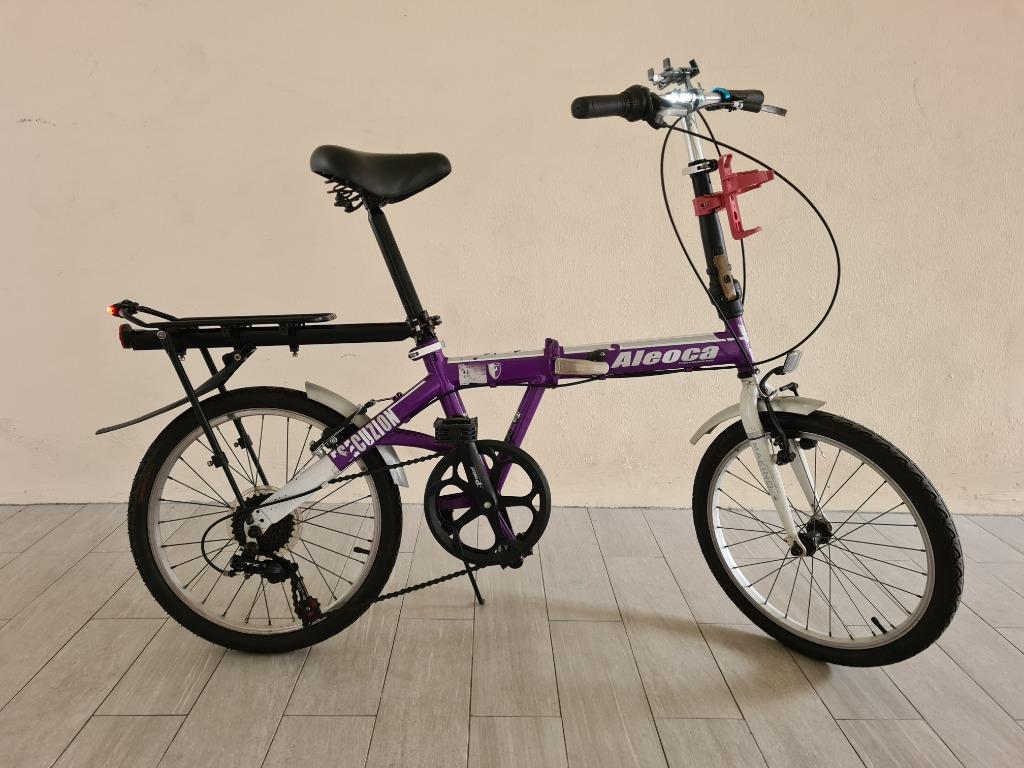 Aleoca foldable bike clearance