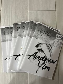 （分類：）位於 。 由 azalea_riddle 提交（商品編號 1162416988，圖片 1）。簡介： 。