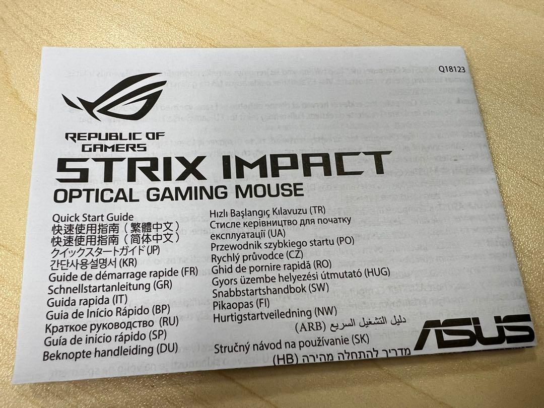 Asus ROG Strix Imapct Mouse P303, 電腦＆科技, 電腦周邊及配件, 電腦滑鼠及相關產品 - Carousell