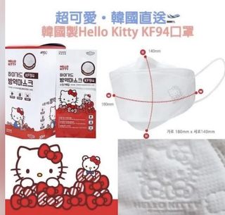 （分類：）位於 。 由 melody_blue 提交（商品編號 1162500075，圖片 1）。簡介： 。