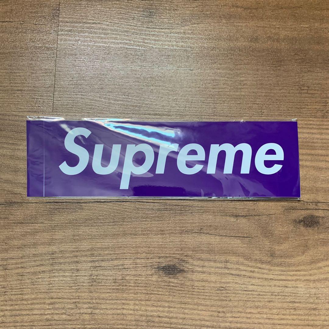 Authentic Supreme Purple Box Logo Sticker, Men's Fashion, Watches