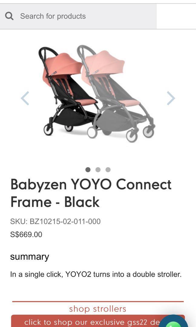 Babyzen YOYO Pushchair Connect Frame - Black