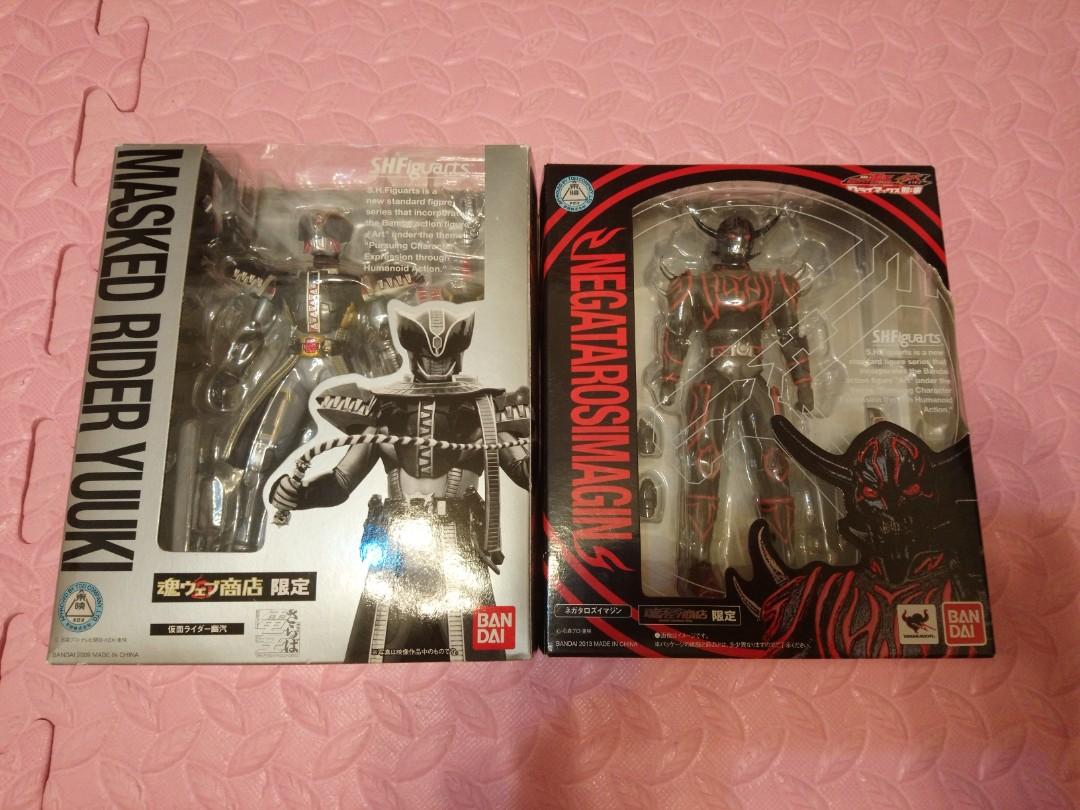 BANDAI TAMASHII 魂商店限定SHF MASKED RIDER YUUKI 幪面超人幽氣