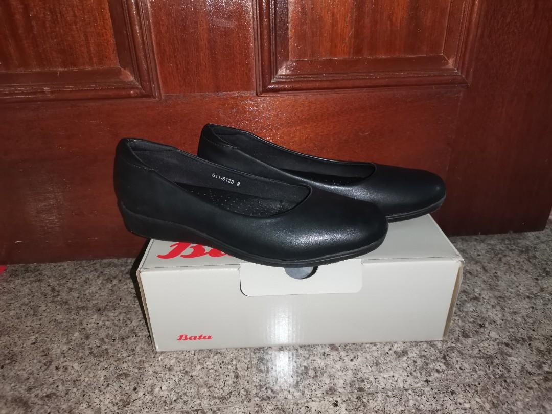 Bata on sale court shoes