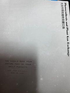 （分類：）位於 。 由 hins9873 提交（商品編號 1162518667，圖片 1）。簡介： 。