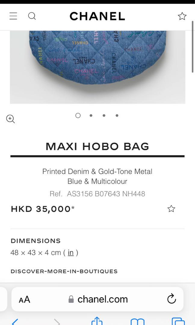 Chanel Maxi Hobo Bag AS3156 Printed denim gold-tone metal Blue in