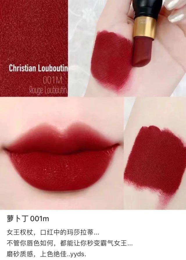 CL 001M Christian Louboutin matte red color lipstick Beauty Personal Care Face Makeup on Carousell