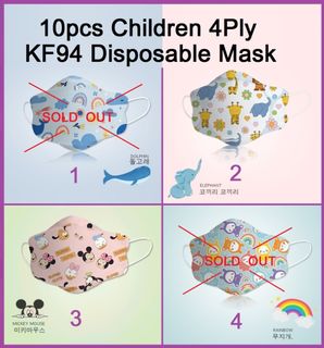 (Category: ) located in . Submitted by mummy_corner (Listing ID 1139709729, Image 1). Description: .
