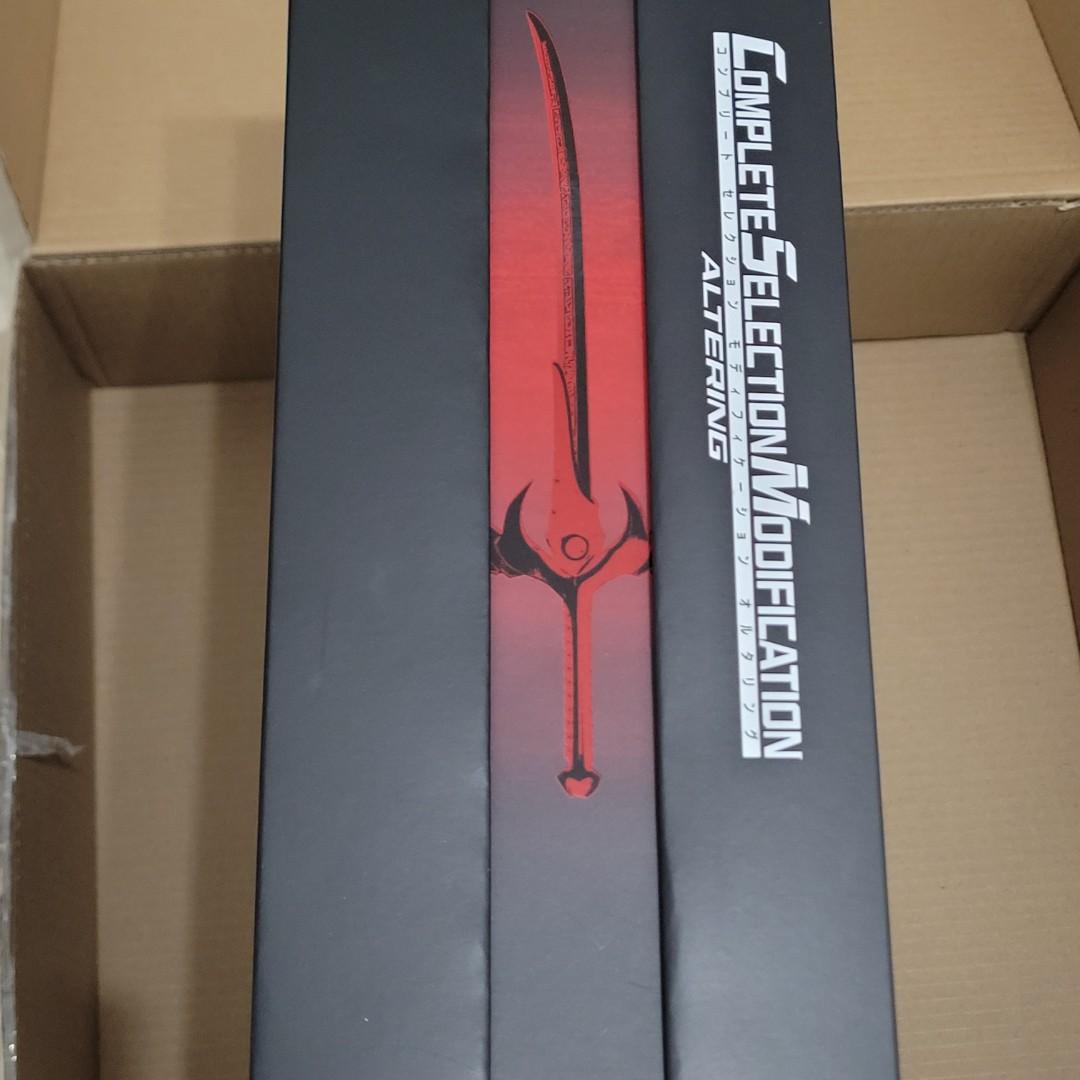 CSM Altering Kamen rider Agito, Hobbies & Toys, Toys & Games on Carousell