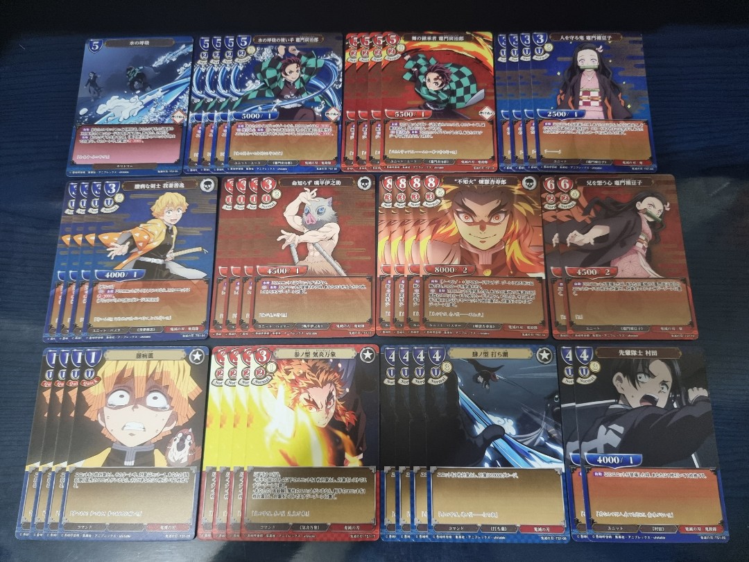 Demon Slayer Deck, Build Divide TCG, Hobbies & Toys, Toys & Games on