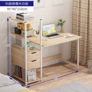 （分類：）位於 。 由 cupicup 提交（商品編號 1162431539，圖片 1）。簡介： 。