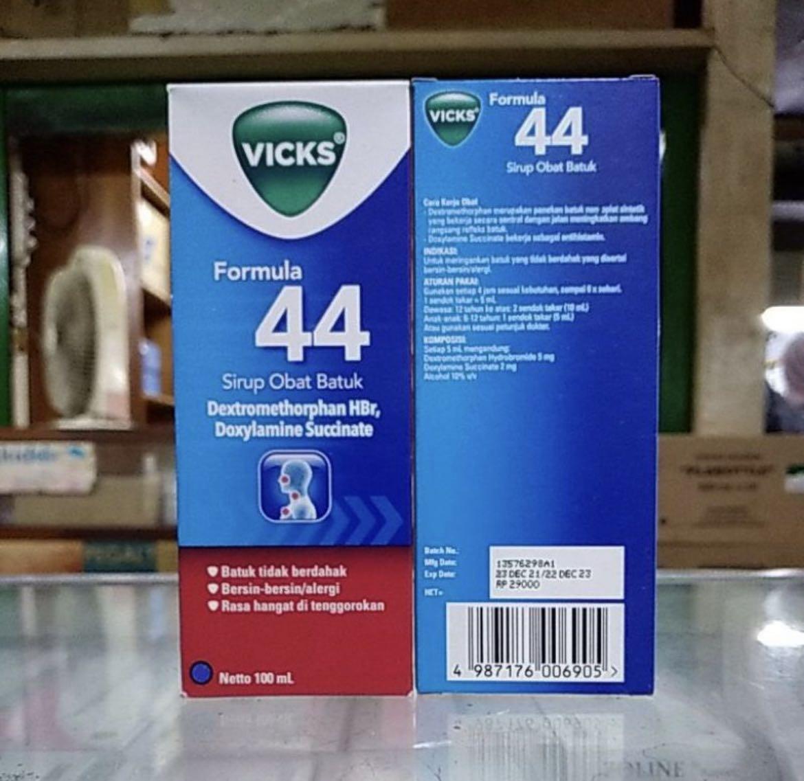 dextromethorphan cough syrup, Beauty & Personal Care, Oral Care on