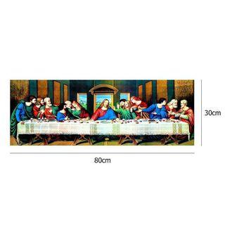 The Last Supper Diamond Painting 30x80 cm