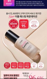 （分類：）位於 。 由 _eyyyy 提交（商品編號 1162563547，圖片 1）。簡介： 。