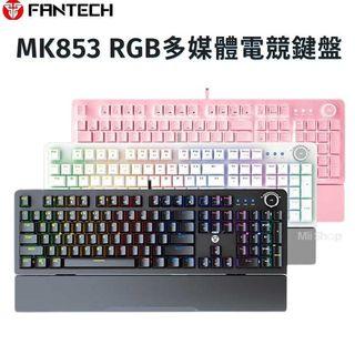 FANTECH MK853 紅軸有線打機電競鍵盤
