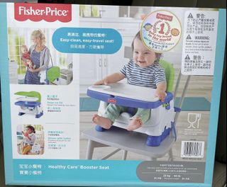 （分類：）位於 。 由 ccelestee 提交（商品編號 1162512346，圖片 1）。簡介： 。