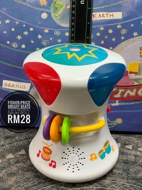 Fisher price musical deals drum