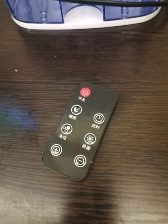 Fotile brand new, TV & Home Appliances, Air Purifiers & Dehumidifiers