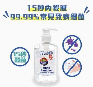 （分類：）位於 。 由 hazel20 提交（商品編號 1162527598，圖片 1）。簡介： 。