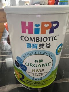 （分類：）位於 。 由 jansonma 提交（商品編號 1162473093，圖片 1）。簡介： 。