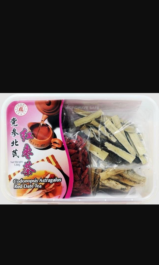 Hockhua Codonopsis Astragalus Red Dates Tea, Food & Drinks, Other Food