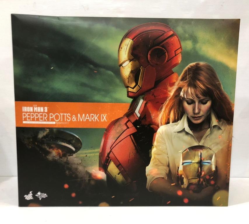 Hot outlet toys mms311
