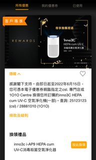 （分類：）位於 。 由 flex4234 提交（商品編號 1162419928，圖片 1）。簡介： 。